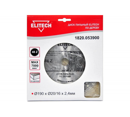 Пильный диск Elitech 1820.053900 - лучший выбор для профессиональной обработки древесины Пильный диск Elitech 1820.053900 - лучший выбор для профессиональной обработки древесины