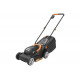 Аккумуляторная газонокосилка WORX 20в, бесщеточная, 30 см, 4ач х 1, зу 2а, коробка WG730E