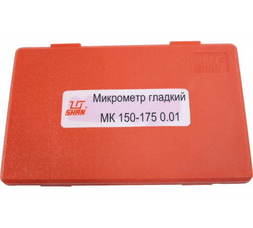 Измерительный инструмент SHAN МК-175 с точностью 0.01 мм Измерительный инструмент SHAN МК-175 с точностью 0.01 мм