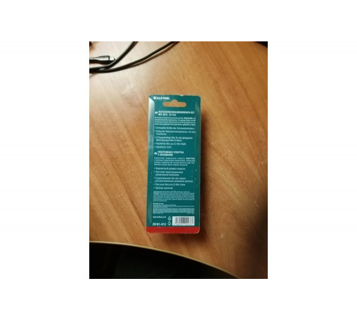 KRAFTOOL 12-в-1, отвертка реверсивная с двусторонними битами 26161-H13 KRAFTOOL 12-в-1, отвертка реверсивная с двусторонними битами 26161-H13