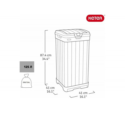 Мусорный бак Keter ROCKFORD WASTE BIN 125 L 17205944 236996 Мусорный бак Keter ROCKFORD WASTE BIN 125 L 17205944 236996