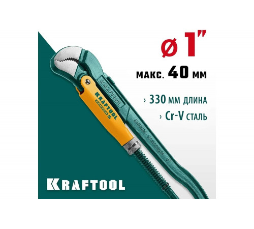 KRAFTOOL №1, изогнутые губки, ключ трубный PANZER-S 2733-10_z02 KRAFTOOL №1, изогнутые губки, ключ трубный PANZER-S 2733-10_z02