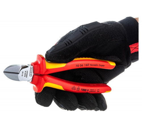 Бокорезы KNIPEX KN-7006160SB Бокорезы KNIPEX KN-7006160SB