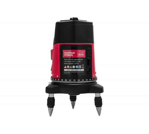 Лазерный уровень MTX crx-30r, 30 м, красный луч, батарейки, резьба 5/8" 35030 Лазерный уровень MTX crx-30r, 30 м, красный луч, батарейки, резьба 5/8" 35030