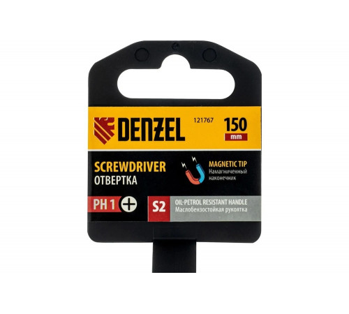 Отвертка Denzel PH1x150 мм, S2, трехкомпонентная рукоятка 121767