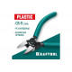 Прецизионные бокорезы KRAFTOOL Precision чистый рез 155 мм 220017-8-15_z01
