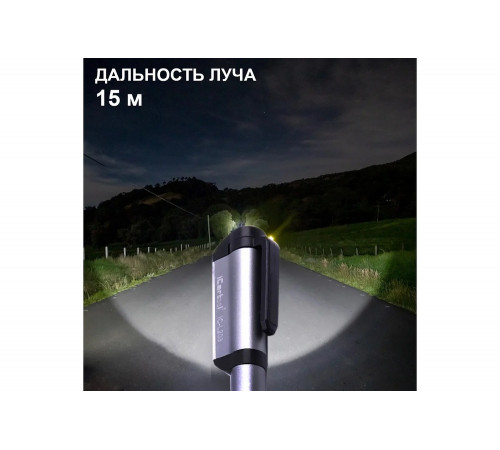 iCarTool IC-L203: мощный светодиодный фонарь для автомобиля