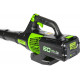 Бесщеточный аккумуляторный воздуходув GreenWorks GD60ABK2, 60V 2401307UB