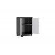 Шкаф Keter Linear Base Cabinet 240865