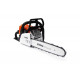 Бензопила STIHL MS 170 Picco 16", 3/8", 1.3 мм + набор заточной 11300123002k