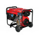 Дизельная электростанция FUBAG DS 5500 A ES