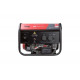 Бензиновая электростанция FUBAG BS 3300 A ES