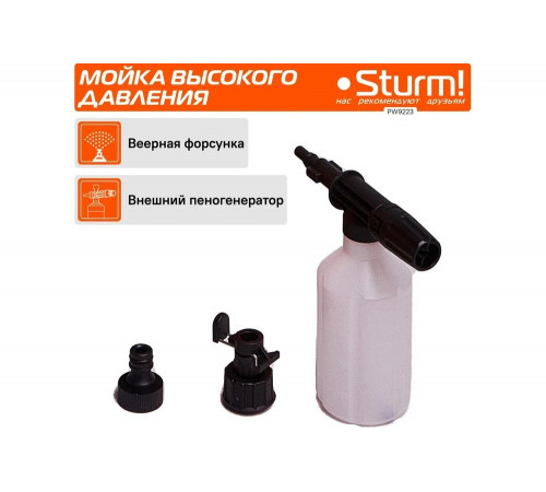 Мойка высокого давления Sturm PW9223 Мойка высокого давления Sturm PW9223