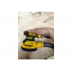 Эксцентриковая шлифмашина DEWALT DWE6423