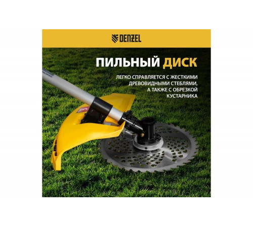 Бензиновый триммер Denzel DGT-52-PRO 96278 Бензиновый триммер Denzel DGT-52-PRO 96278
