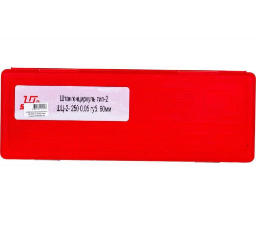Штангенциркуль SHAN ШЦ-2 250 0.05 Штангенциркуль SHAN ШЦ-2 250 0.05