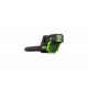Аккумуляторный бесщеточный воздуходув Greenworks GD80BL 2400407