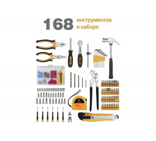 Набор инструментов для дома DEKO DKMT168 Набор инструментов для дома DEKO DKMT168