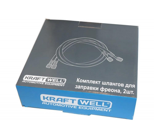 Шланги для заправки фреона KraftWell KRW-HRB Шланги для заправки фреона KraftWell KRW-HRB