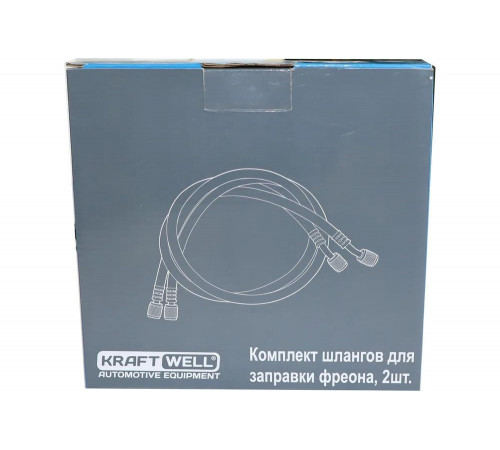Шланги для заправки фреона KraftWell KRW-HRB Шланги для заправки фреона KraftWell KRW-HRB