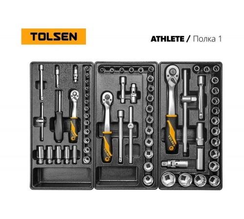 Набор инструментов TOLSEN "ATHLETE" в черной тележке, 189 предметов TT85412