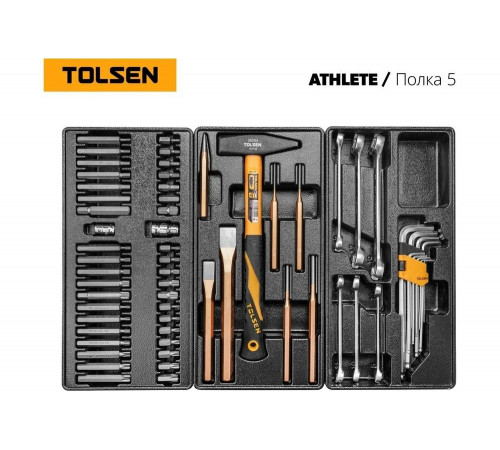 Набор инструментов TOLSEN "ATHLETE" в черной тележке, 189 предметов TT85412
