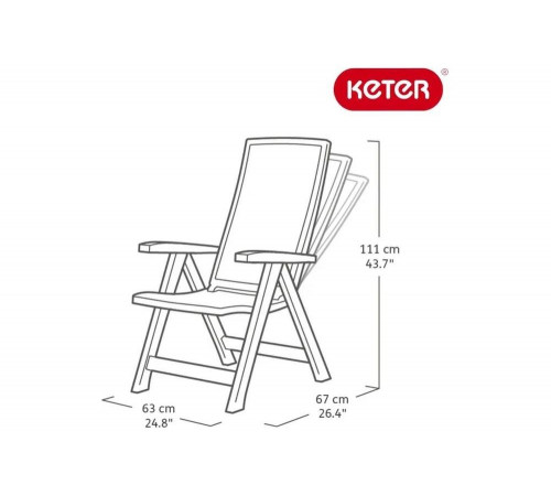 Стул KETER Montreal 210325 Стул KETER Montreal 210325