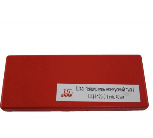 Штангенциркуль SHAN ШЦ-1-125 0.1 Штангенциркуль SHAN ШЦ-1-125 0.1
