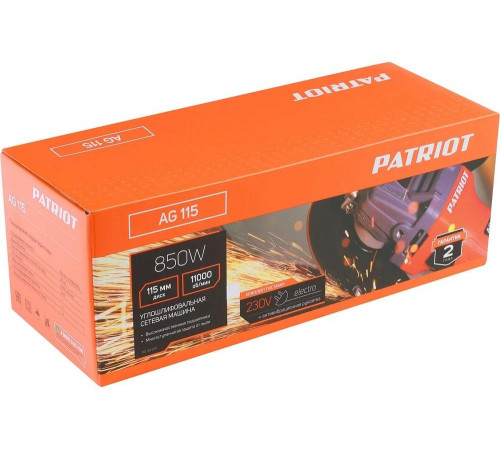 Углошлифовальная машина (УШМ) PATRIOT AG 115 тонкий корпус, пылезащищенная, диск 115 мм 110301115 Углошлифовальная машина (УШМ) PATRIOT AG 115 тонкий корпус, пылезащищенная, диск 115 мм 110301115
