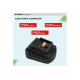 Быстрое зарядное устройство Ставр 18V UNI-M, 3А, Stavr SBC 18-3A-01, кабель 1.8 м 9120118101