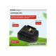 Быстрое зарядное устройство Ставр 18V UNI-M, 3А, Stavr SBC 18-3A-01, кабель 1.8 м 9120118101