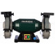 Точило Metabo DSD 200 619201000