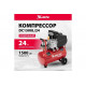 Воздушный компрессор MTX dc1500l/24, 1,5 квт, 24 л, 210 л/мин 58017