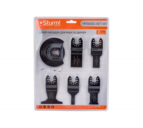 Строительный набор для МФИ Sturm MF5630C-SET-W1