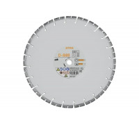 Алмазный отрезной круг D-B80 Ø 400 мм/16" Stihl 0835-090-7057