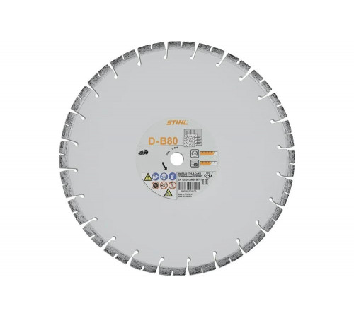 Алмазный отрезной круг D-B80 Ø 400 мм/16" Stihl 0835-090-7057 Алмазный отрезной круг D-B80 Ø 400 мм/16" Stihl 0835-090-7057