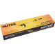 Электрический триммер HUTER GET-1200SL