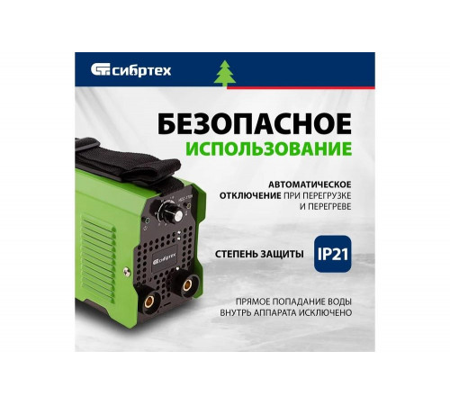 СИБРТЕХ ИДС-170K: инверторный аппарат для дуговой сварки СИБРТЕХ ИДС-170K: инверторный аппарат для дуговой сварки