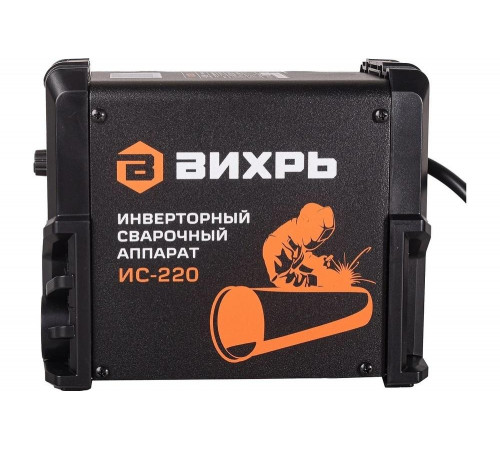 Сварочный аппарат ВИХРЬ ИС-220 65/52 Сварочный аппарат ВИХРЬ ИС-220 65/52