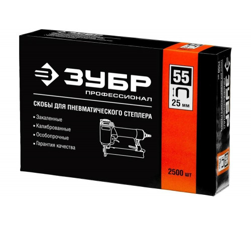 ЗУБР скобы тип 55, 25 мм, скобы особотвердые 31855-25 ПРОФЕССИОНАЛ ЗУБР скобы тип 55, 25 мм, скобы особотвердые 31855-25 ПРОФЕССИОНАЛ