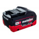 Аккумулятор METABO 18В 8Ач Li-Ion (625369000)