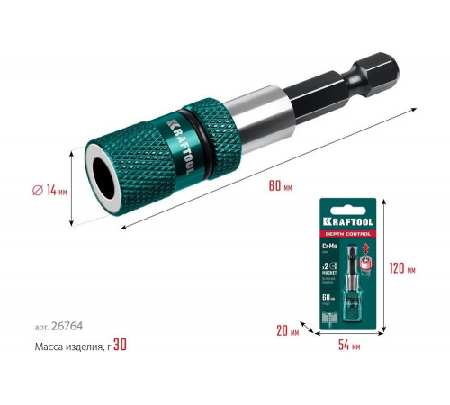Адаптер с регулировкой глубины вкручивания крепежа KRAFTOOL Depth Control 60 мм 26764