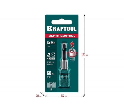 Адаптер с регулировкой глубины вкручивания крепежа KRAFTOOL Depth Control 60 мм 26764