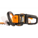 Аккумуляторный кусторез WORX 40В 2х2.0 А*ч, двойное ЗУ WG284E