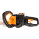 Аккумуляторный кусторез WORX 40В 2х2.0 А*ч, двойное ЗУ WG284E