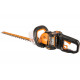 Аккумуляторный кусторез WORX 40В 2х2.0 А*ч, двойное ЗУ WG284E