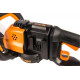 Аккумуляторный кусторез WORX 40В 2х2.0 А*ч, двойное ЗУ WG284E