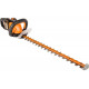 Аккумуляторный кусторез WORX 40В 2х2.0 А*ч, двойное ЗУ WG284E
