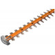 Аккумуляторный кусторез WORX 40В 2х2.0 А*ч, двойное ЗУ WG284E