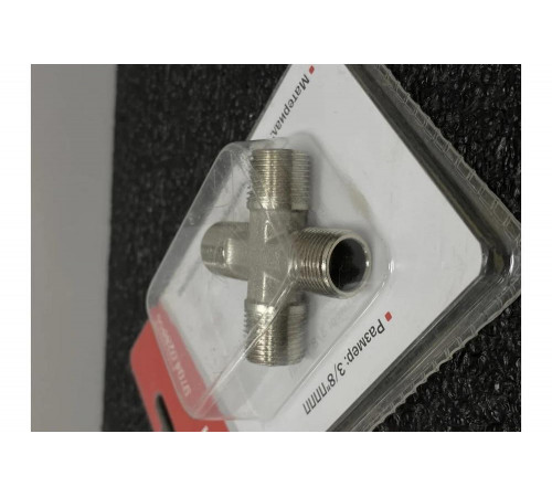 Крестовина 3/8"MMMM Elitech 0704.028800 Крестовина 3/8"MMMM Elitech 0704.028800